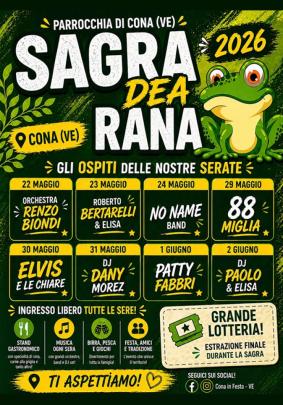 Sagra dea rana