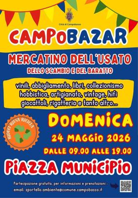 CampoBazar